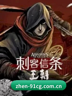 每个板块围绕不同娱乐主题展开 - 多运动项目内容板块